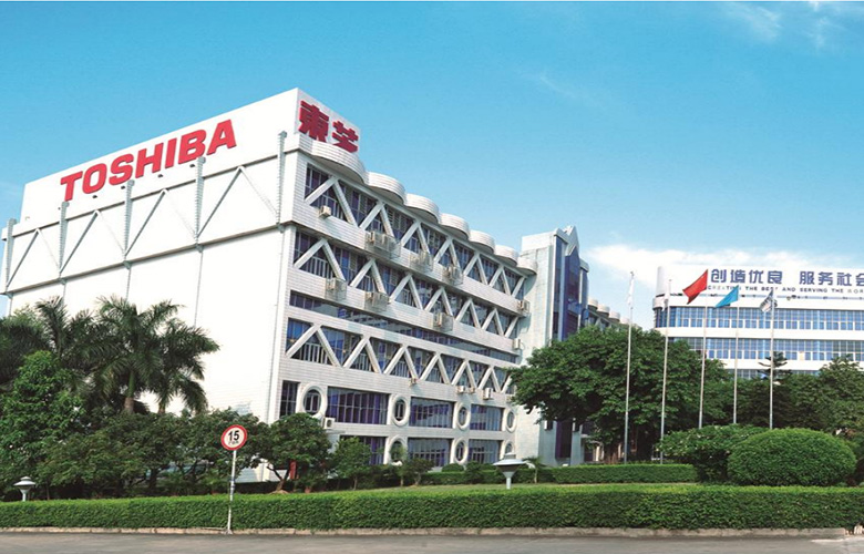 公司廠貌